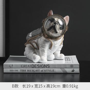 Space animal model space dog model handicraft resin display