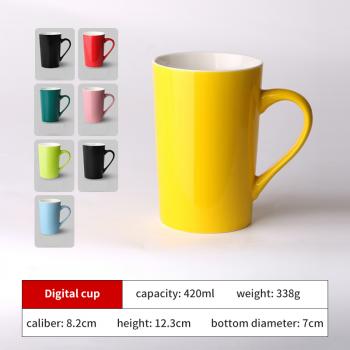 Custom logo ceramic mug printable pattern Coffee Mug