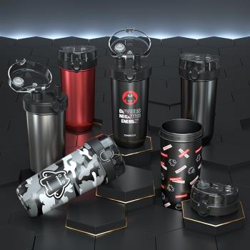ZOMBIESCAT Portable small molecule water cup