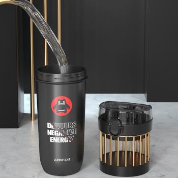 ZOMBIESCAT Portable small molecule water cup