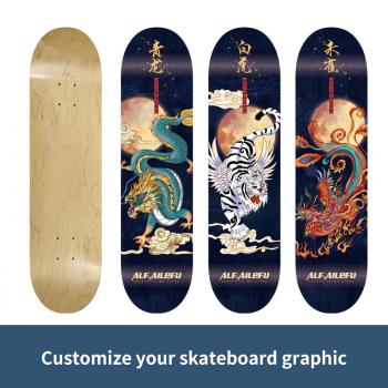 Custom skateboard back pattern DIY professional maple double rocker layout