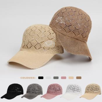 Summer Mesh Knitted Baseball Cap For Women Fashion Hollowed Breathable Outdoor Casual Sun Protection Girl Retro Snap Bac