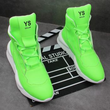 Men's street high top casual viscose shoes flat heels green casual round toe shoes