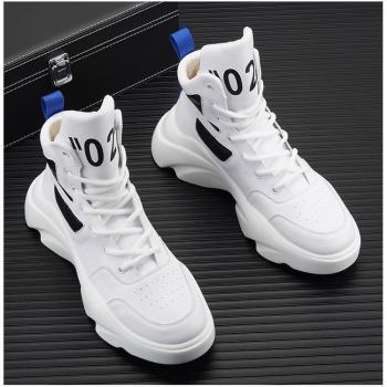 Summer sports white solid color viscose shoes high Gang men round toe board shoes