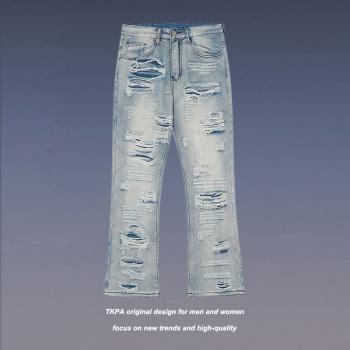 Hip hop fashion brand washing water, worn out, holes scraped, loose wide leg micro horn jeans