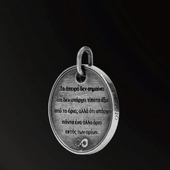 AMULET INFINITE STARS INFINITY SYMBOL AMULET IN 925 SILVER
