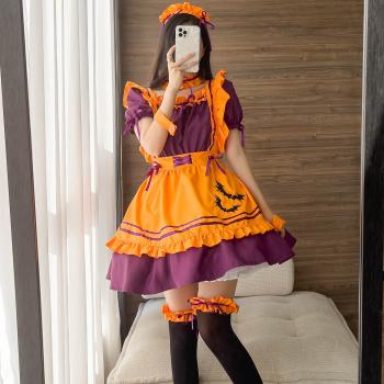 Halloween maid cosplay animation performance costume