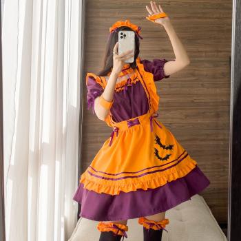 Halloween maid cosplay animation performance costume