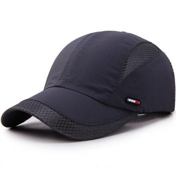 Simple solid color quick drying mesh baseball cap