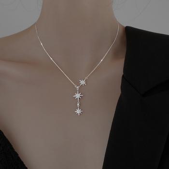 Mizi Eight Star S925 Silver Necklace