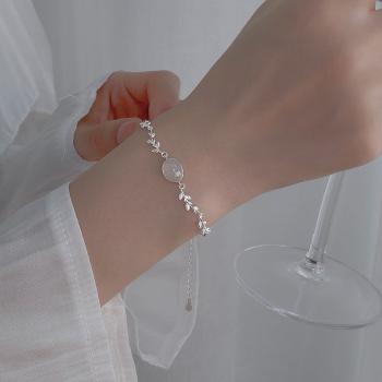 Leaf S925 Silver Women's Bracelet