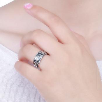 Charm Fashion Vintage S925 Sterling Silver Ring Six Words Mantra Open Ring